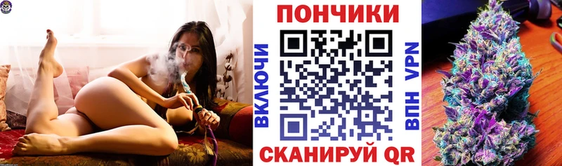 Купить СОЛЬ  МАРИХУАНА  МЕФ  Гашиш  Амфетамин  Галлюциногенные грибы  COCAIN  Слюдянка
