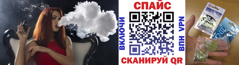 Купить где  Слюдянка  БУТИРАТ Butirat 