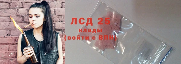 apvp Волоколамск