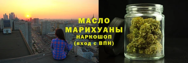 скорость mdpv Володарск