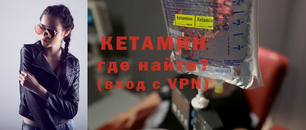 скорость mdpv Володарск