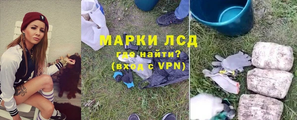 скорость mdpv Володарск