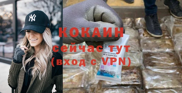 apvp Волоколамск