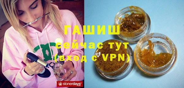 скорость mdpv Володарск