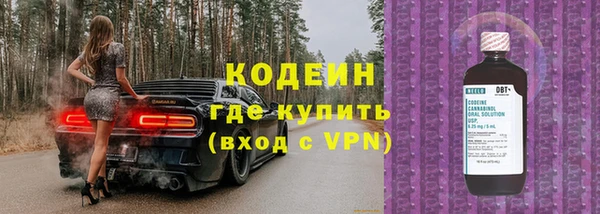 apvp Волоколамск
