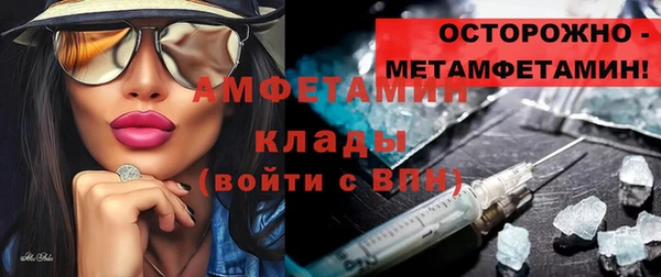 apvp Волоколамск