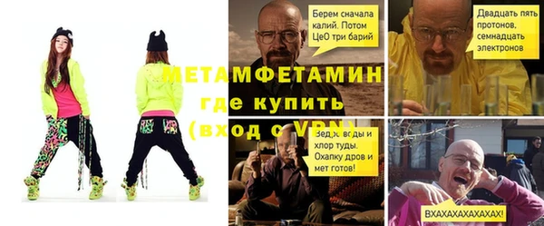 скорость mdpv Володарск