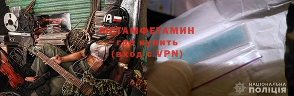 скорость mdpv Володарск