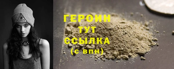 скорость mdpv Володарск