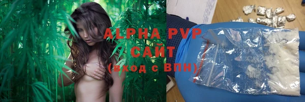скорость mdpv Володарск